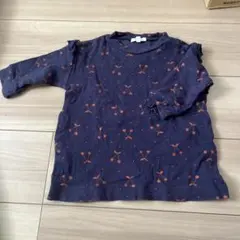 Item thumbnail for item 09797cd9-5cfd-433f-981a-2e0404bac7d8