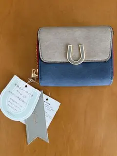 二つ折り財布 グレー/ブルー/レッドのサムネイル