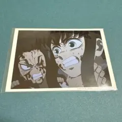 【処分予定】鬼滅の刃　時透無一郎　場面写ブロマイド