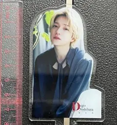 なにわ男子。西畑大吾 アクリルスタンド