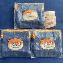 こねずみ ふわふわデニムポーチセット