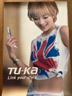 2025年最新】浜崎あゆみ TU-KA ポスターの人気アイテム