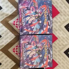 佐*和様 ポケモンカードゲーム ニンジャスピナー シュリンク付未開封2BOXセッ