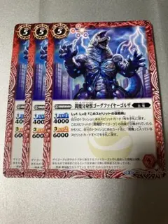 Item thumbnail for item 5ea66a0c-7b48-416f-a3a2-1c85723a7931