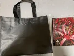 POLA BA ショッパー