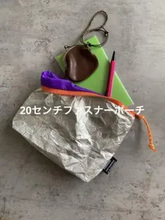 雨宮様 リクエスト 2点 まとめ商品