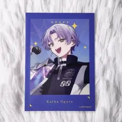 2025年最新】大黒可不可 タワレコの人気アイテム - メルカリ