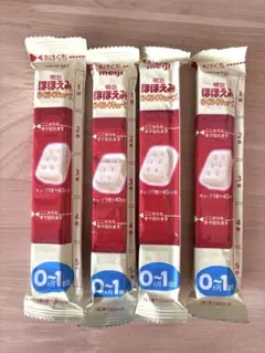 明治ほほえみらくらくキューブ 4本
