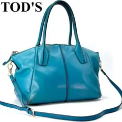 TOD'S トッズ Dスタイリング 2way ショルダーバッグ レザー ブルーのサムネイル