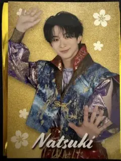 澤本夏輝 シークレット フォトカード FANTASTICS BTTM祭