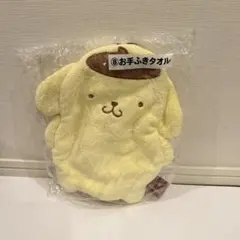 サンリオ一番くじ　お手ふきタオル ポムポムプリン