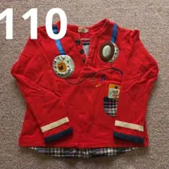 ミキハウス 赤色 薄手トレーナー トップス　110サイズ