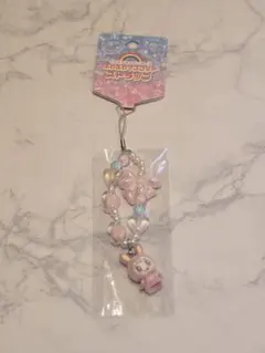ナルミヤキャラクターズ メゾピアノ フロッキーマスコットチャーム
