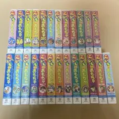 えくぼおうじVHS 5本セット フジテレビ幼児教育番組「ひらけ