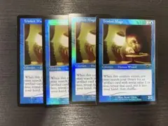 粗石の魔道士　foil 4枚セット プロモ　MTG