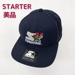 ✨美品✨ STARTER スターター キャップ 帽子 刺繍ロゴのサムネイル