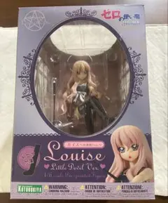 ねこみみ　ルイズ フィギュア　中古 2025年最新】ゼロの使い魔 ルイズ フィギュアの人気アイテム