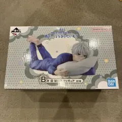 2026年最新】ブルーロック 一番くじ 凪 フィギュアの人気アイテム