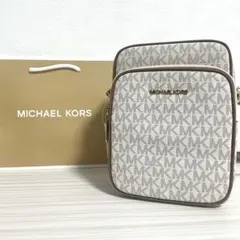 【新品未使用タグ付】MICHAEL KORS ショルダーバッグ アウトレット
