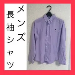 【古着】　メンズ　長袖シャツ