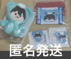 弱虫ペダル　はぐはぐみー　荒北 B賞 D賞 E賞