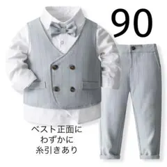 Item thumbnail for item 95572bc3-acc8-4abf-b1fd-581476dd662a