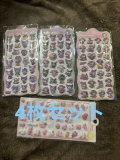 マイメロクロミボンボンドロップシール