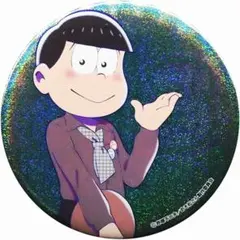 ★おそ松さん★セガコラボカフェ限定/ホログラム缶バッジ★チョロ松★新品★