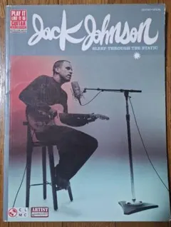 Jack Johnson Sleep Through The Static 楽譜