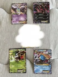 ポケモンカードゲーム EXカード 5枚セットのサムネイル