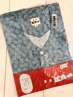 ♠️東京江戸一♠️大サイズ♠️鯉口シャツ♠️浅草さくら♠️お祭り 