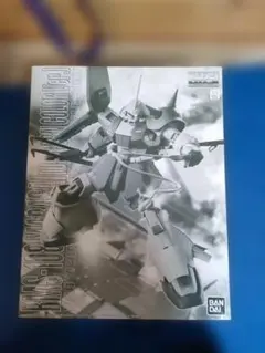 [ジョン] 様 専用出品