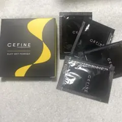 CEFINE SILKY WET POWDER OC95 レフィル サンプル付き