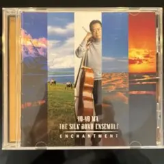 値下Yo-Yo Ma ヨーヨー•マ　シルクロードアンサンブル　エンチャントメント