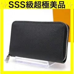 Item thumbnail for item e8c7432f-755c-4327-bfbf-2bc07b658105