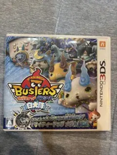 くまみー様 リクエスト 2点 まとめ商品