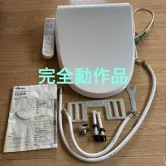 TOSHIBA 温水洗浄便座 SCS-TCK1010 2022年製 - メルカリ
