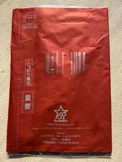 2026年最新】b zファンクラブ会報の人気アイテム - メルカリ