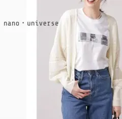 nano universe ぽわん袖しゃかしゃかサマーニットカーディガン 白