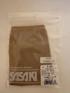 SASAKI✩︎新体操✩︎レオタード✩︎ショーツ✩︎ベージュ