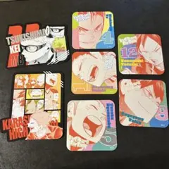 烏野高校　セット