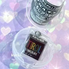チロルチョコ めじるしアクセサリー コーヒーヌガー