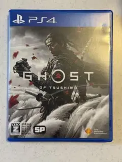 GHOST OF TSUSHIMA PS4 日本語版