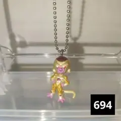 694 ドラゴンボール　ガチャガチャ　udm ゴールデンフリーザ