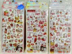 うさぎ　かわいい動物　ボンボンドロップシール ぷくぷくシール 3D 立体シール