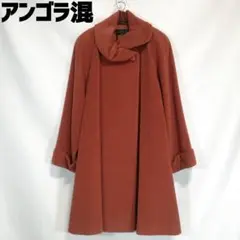 SOLEIL日本製レディースコート 2025年最新】SOLEIL レディース ロングコートの人気アイテム