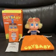 クライベイビー Vacation Mode On Sunbathing