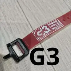 G3　テンションストラップ　400mm　バックカントリー　アウトドア