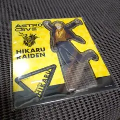 りの様 リクエスト 2点 まとめ商品