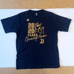 2026年最新】オリックス ユニフォーム 開幕の人気アイテム - メルカリ